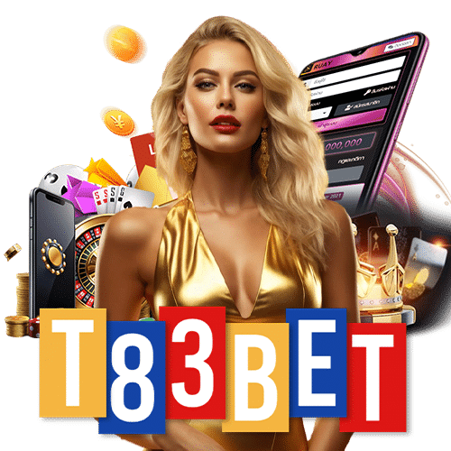 t83bet ทางเข้า