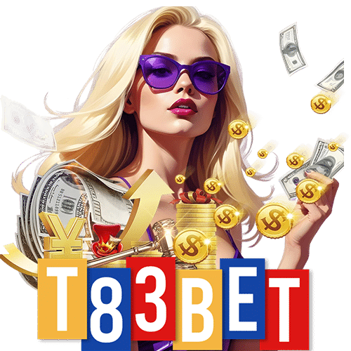 t83bet สมัครสมาชิก